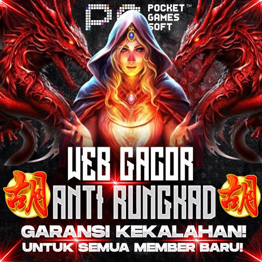 Promo Banner